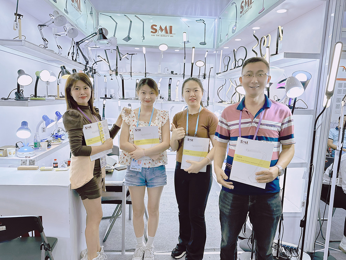 Canton Fair